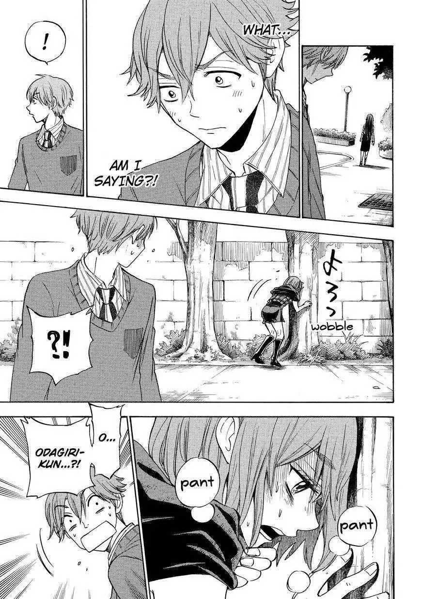 Yamada-kun to 7-nin no Majo Chapter 121 17